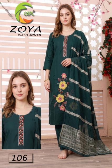 Desi kudi zoya fashion gerua wholesale long straight kurti catalog